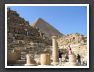 egypt - 151